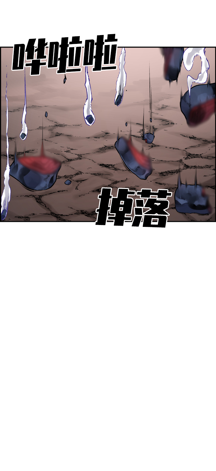 第53话25