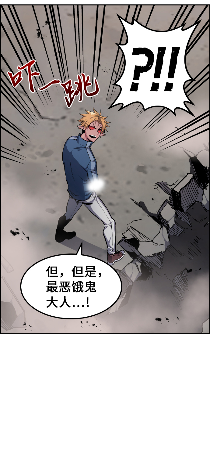 第14话7