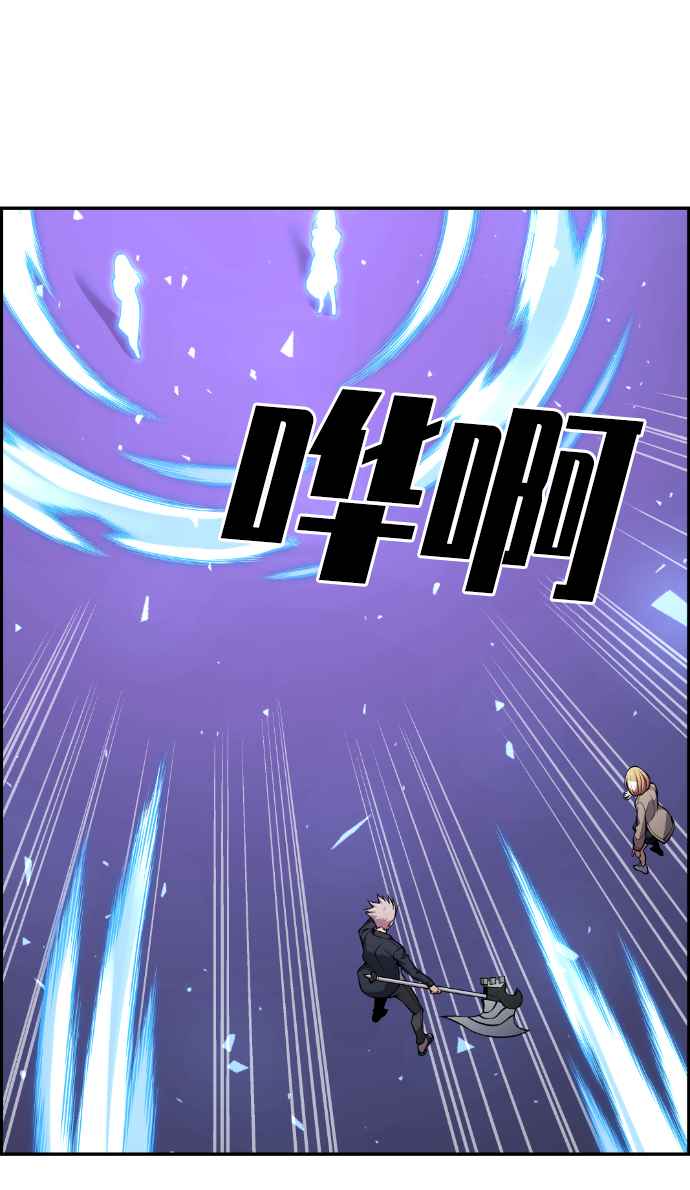 第94话25