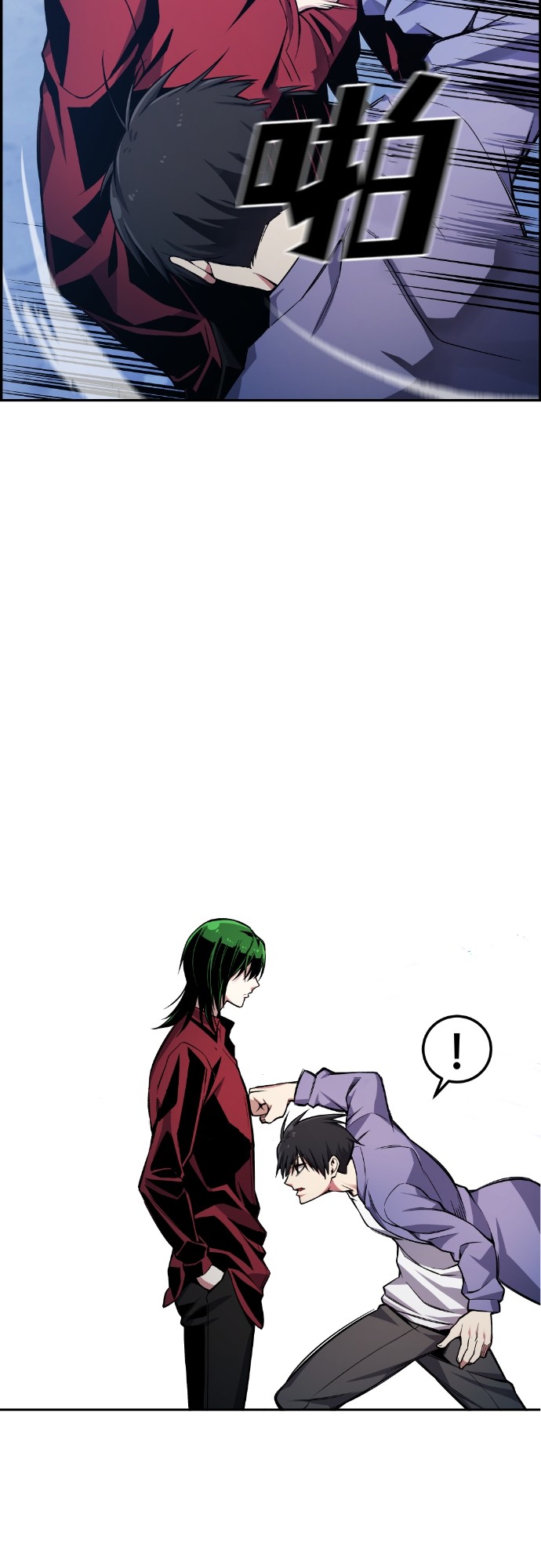 第28话37