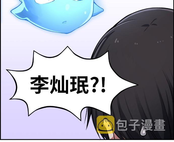 第29话63