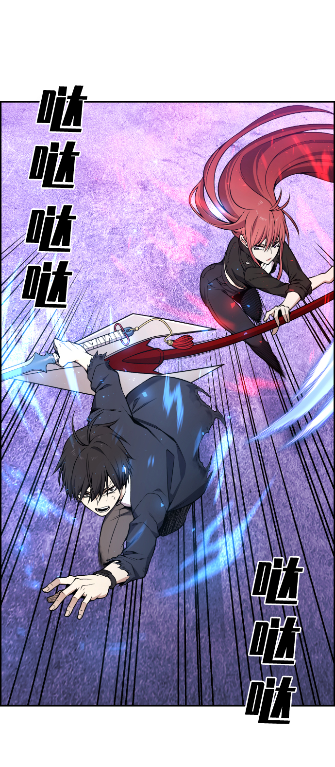 第98话59