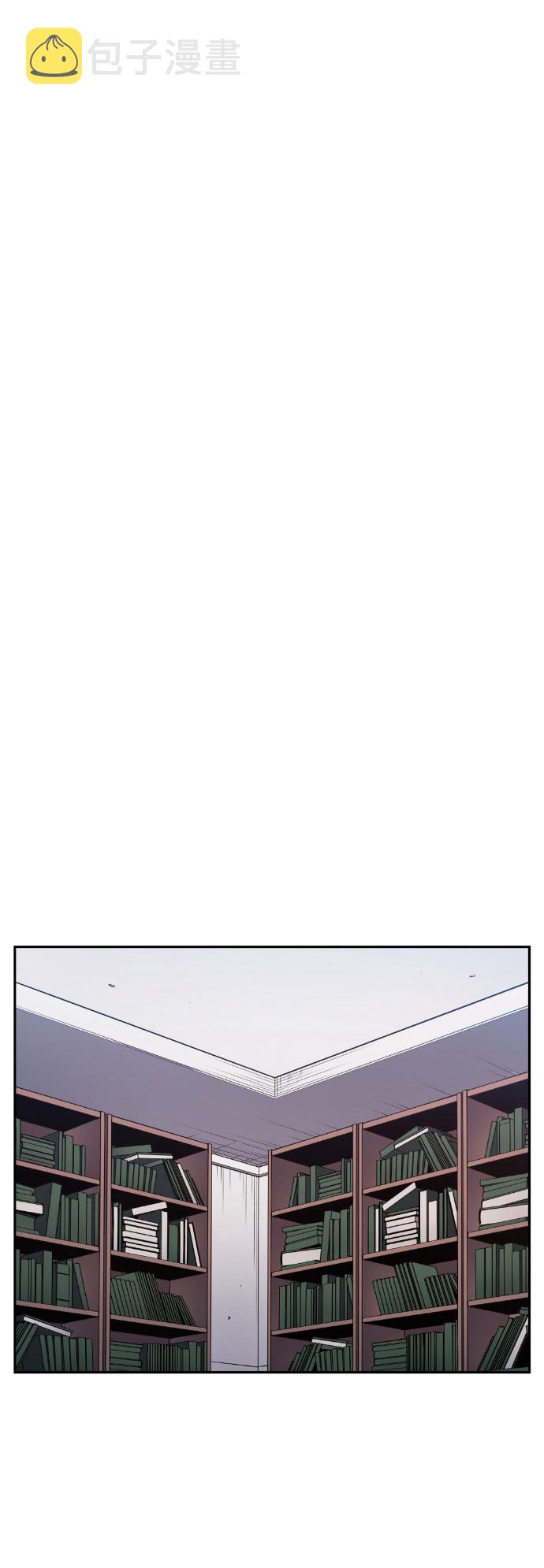 第47话96