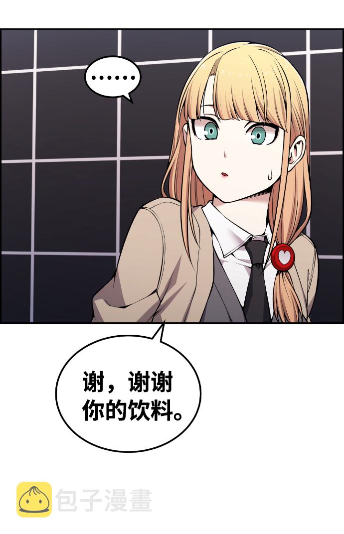 第91话28