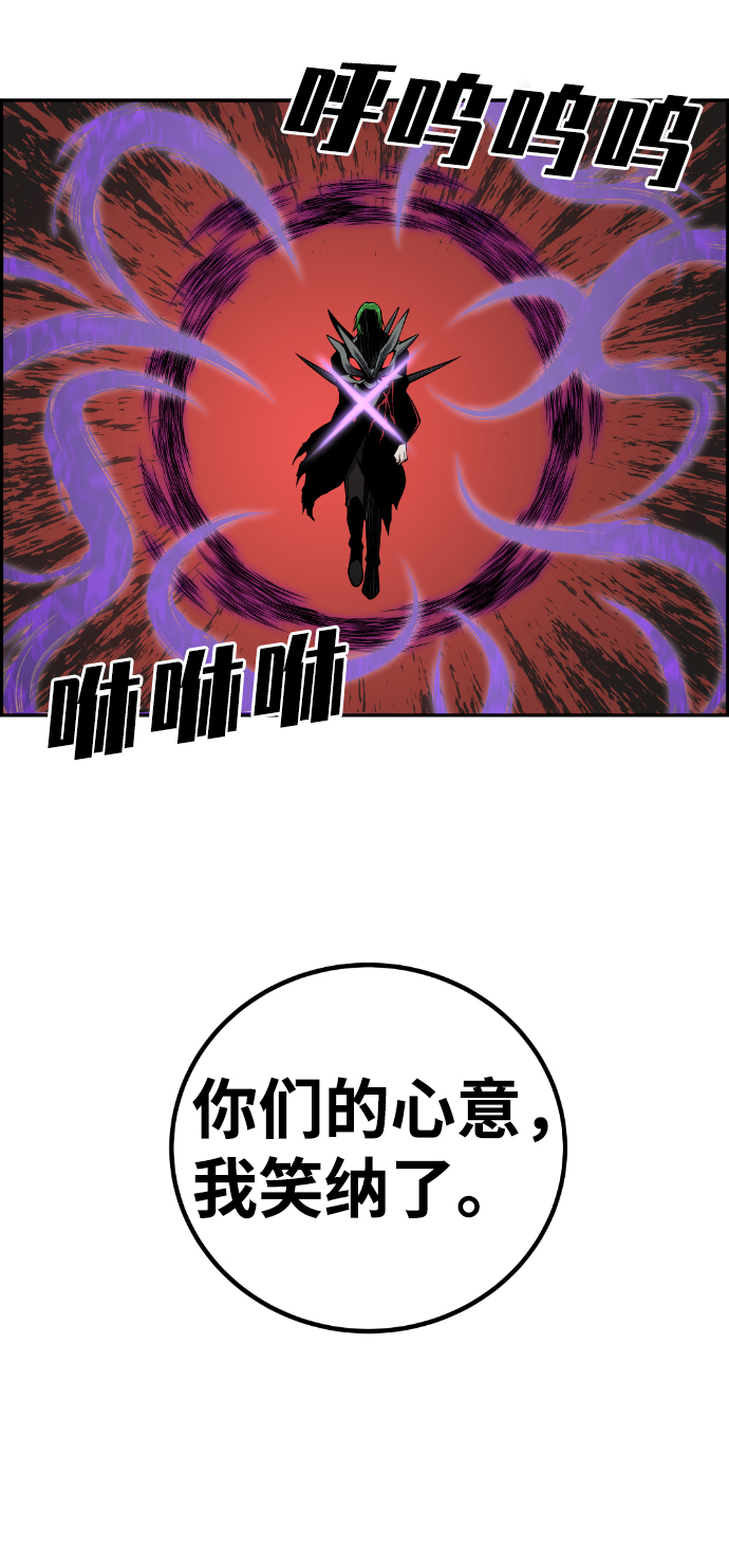 第106话21