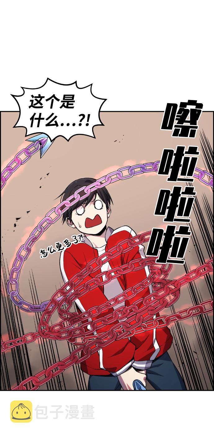 第67话85