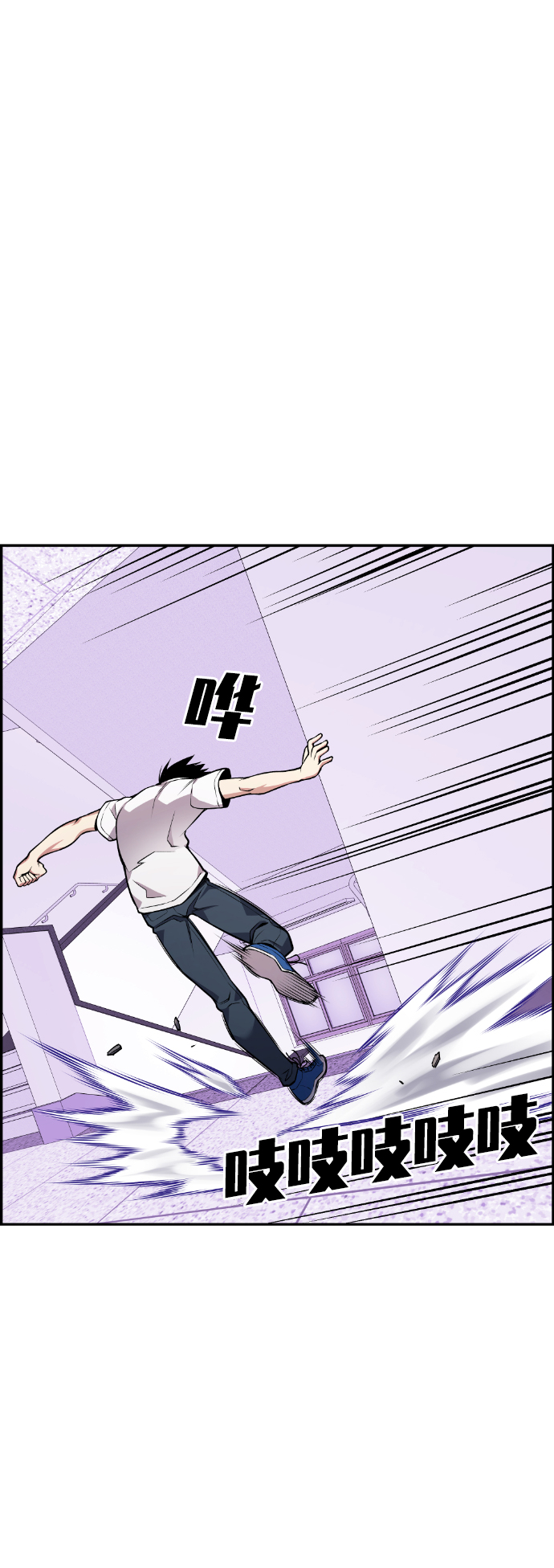 第50话33