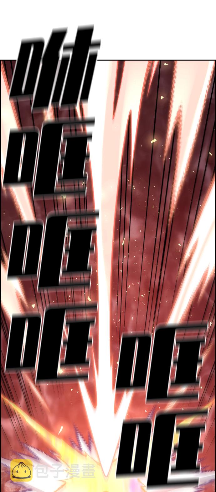 第109话19