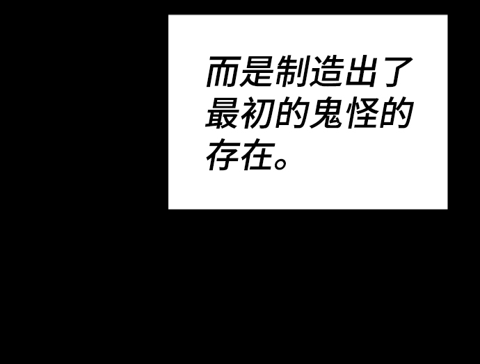 第110话63