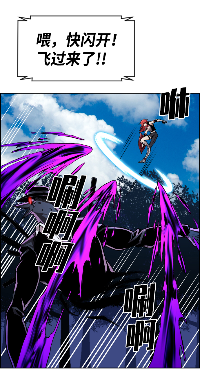 第55话22