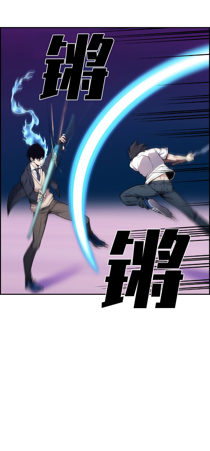 第63话9