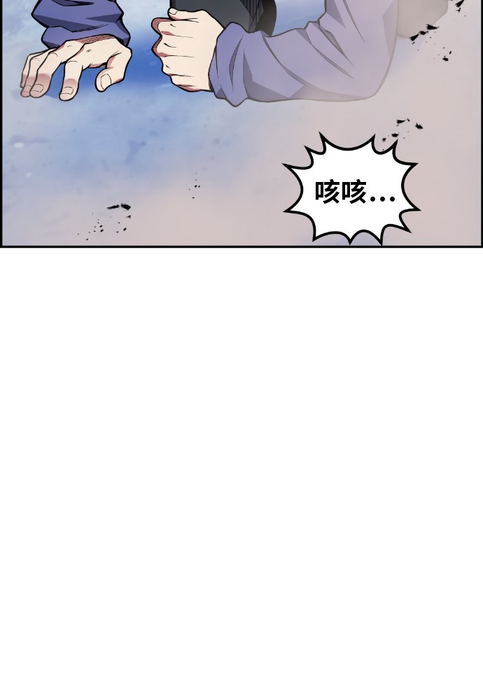 第28话52