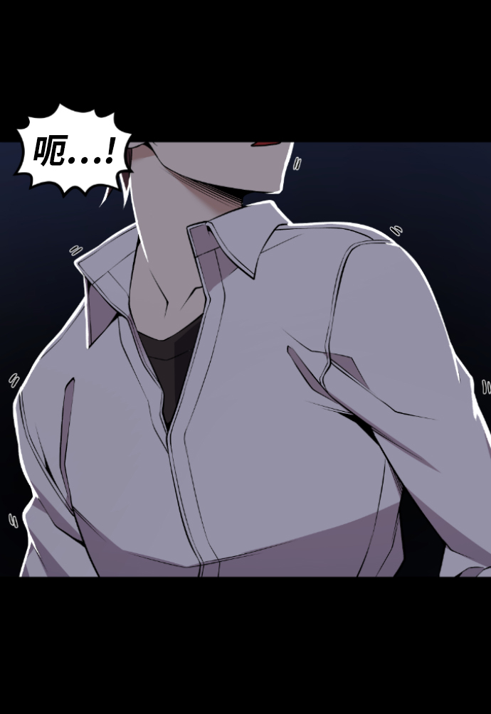 第112话76