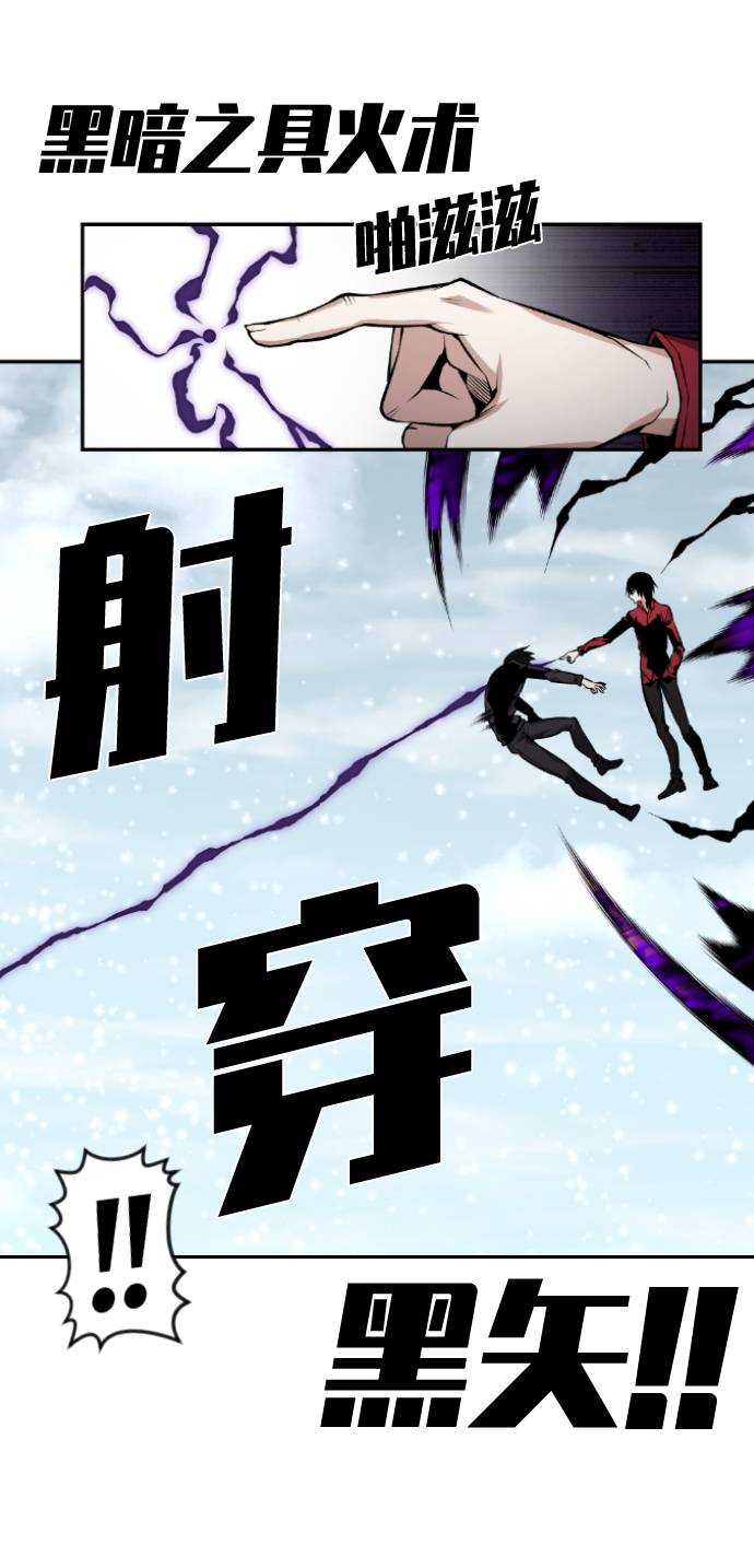 第104话18