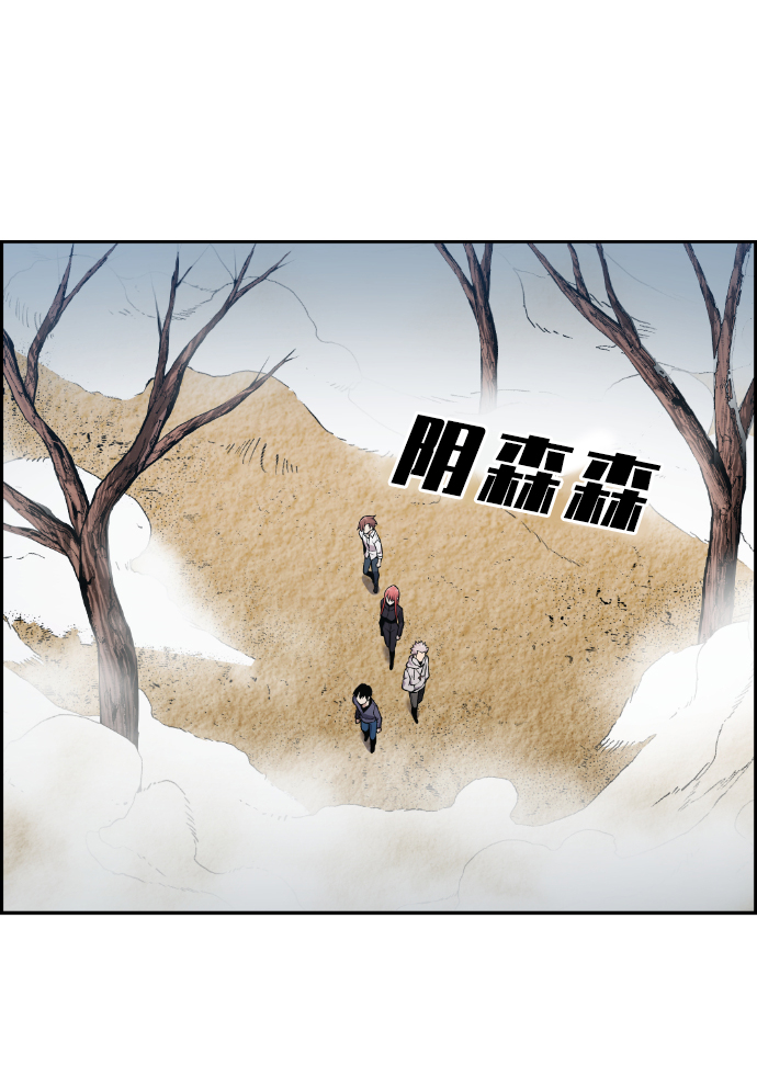 第111话1