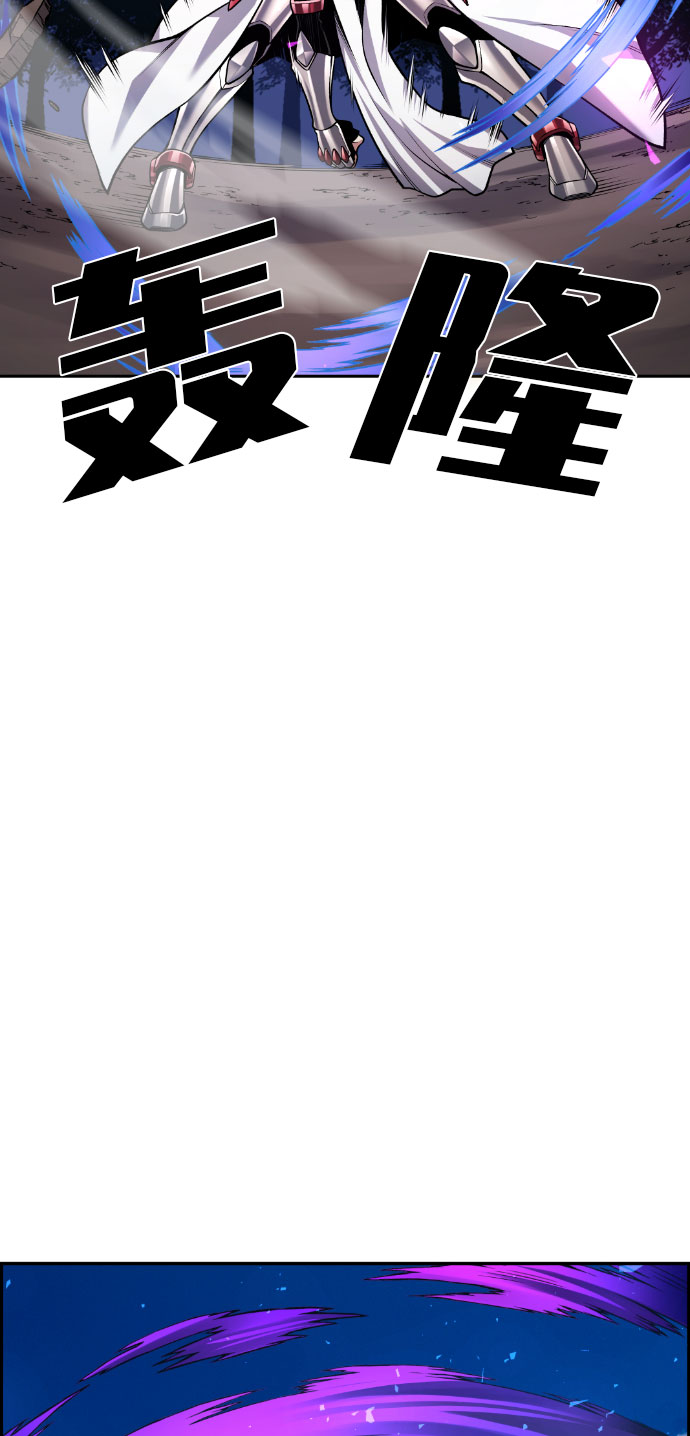 第56话61
