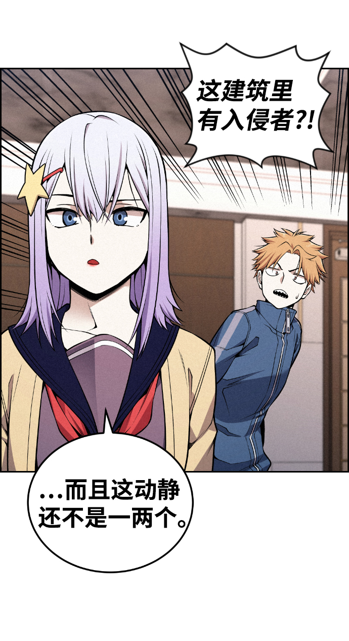 第100话58