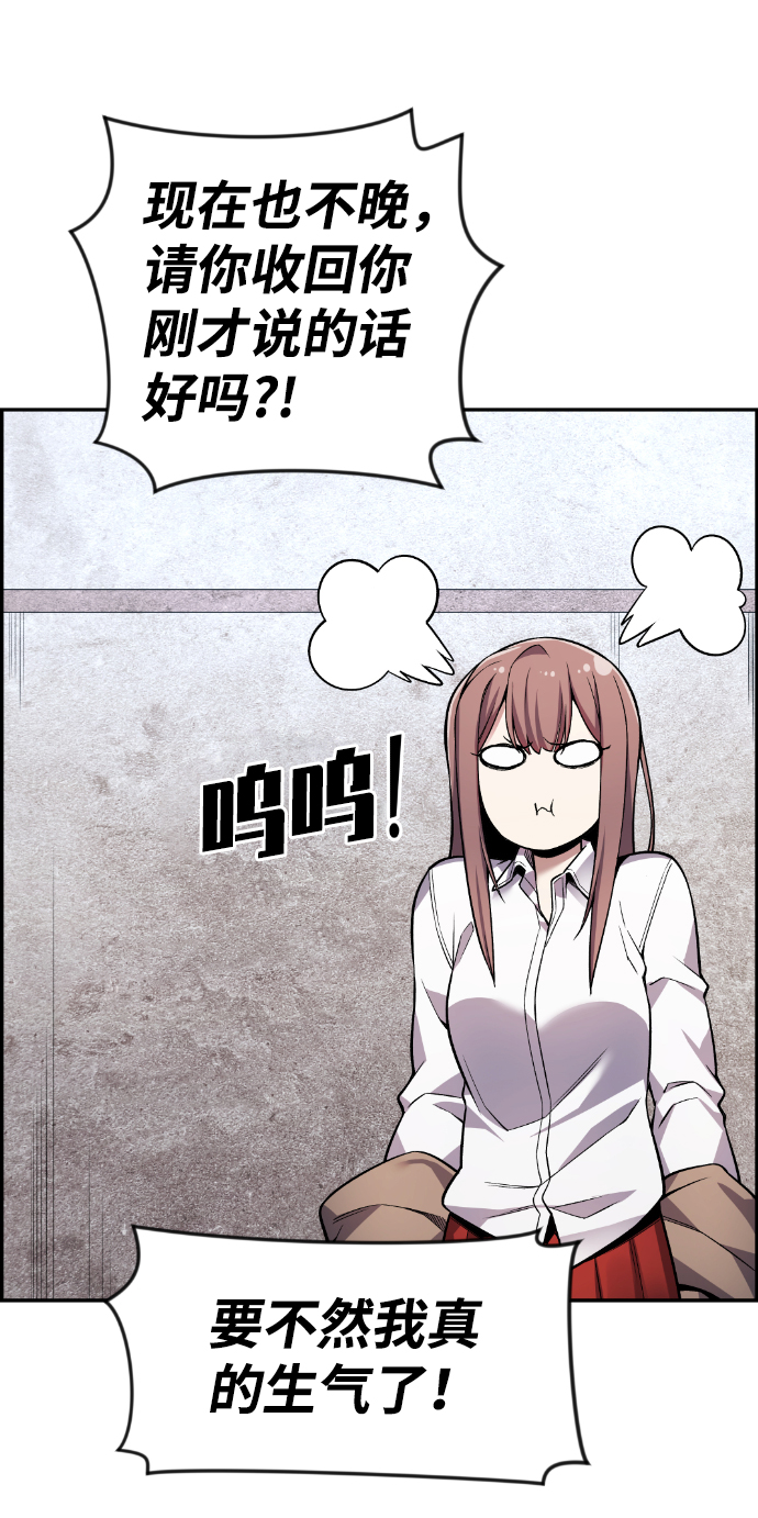 第40话21