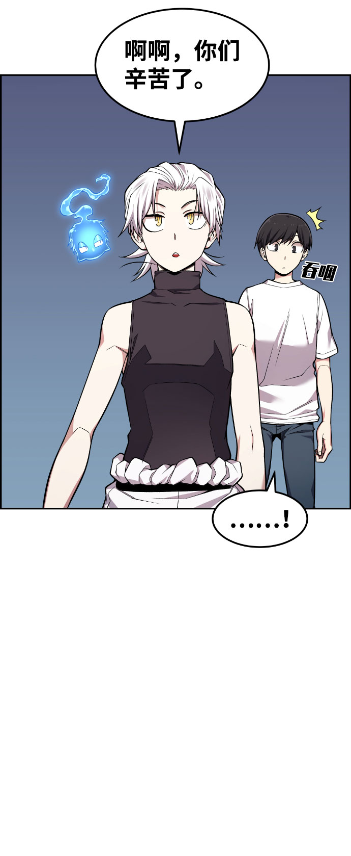 第46话80