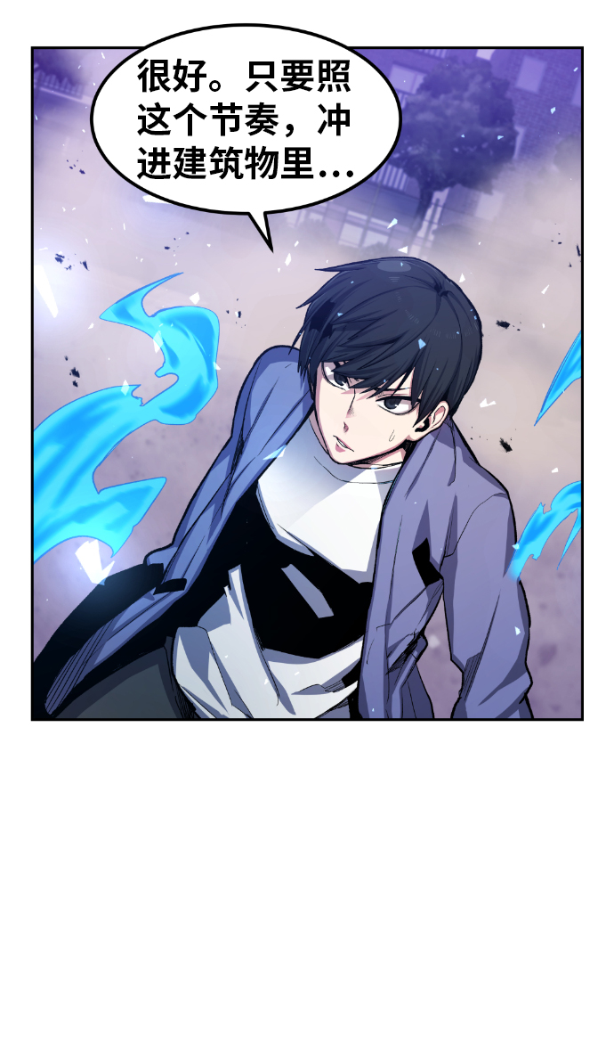 第16话37