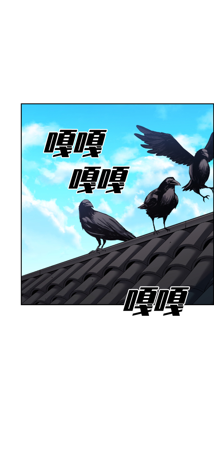 第36话23