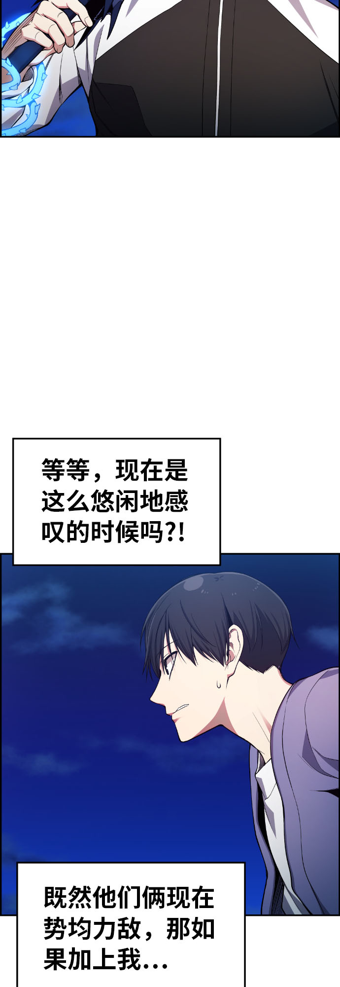 第27话67