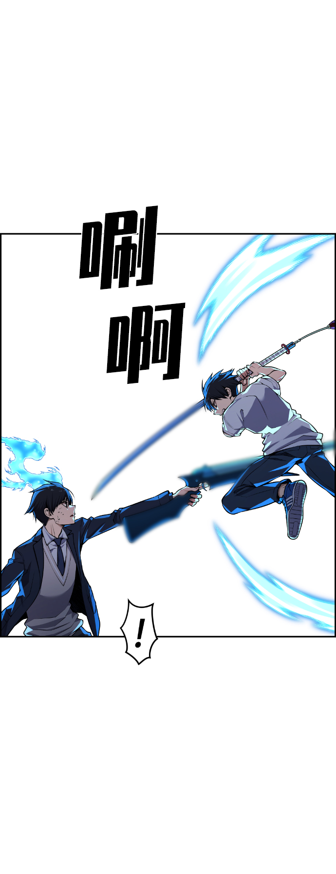 第63话17