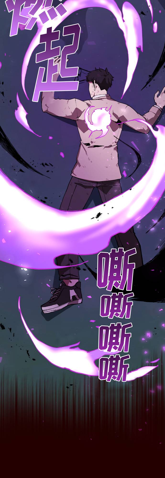 第6话42