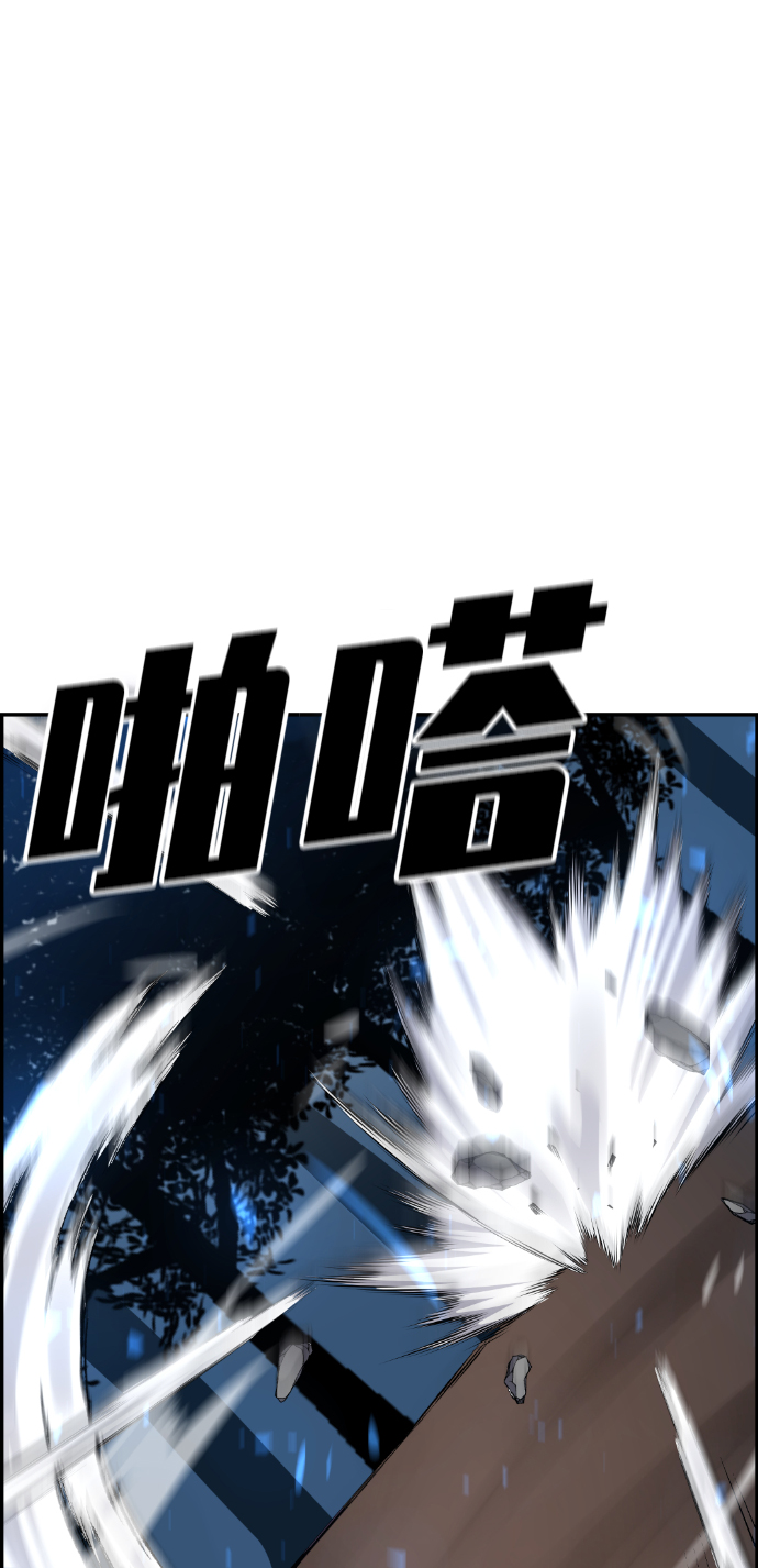 第42话48