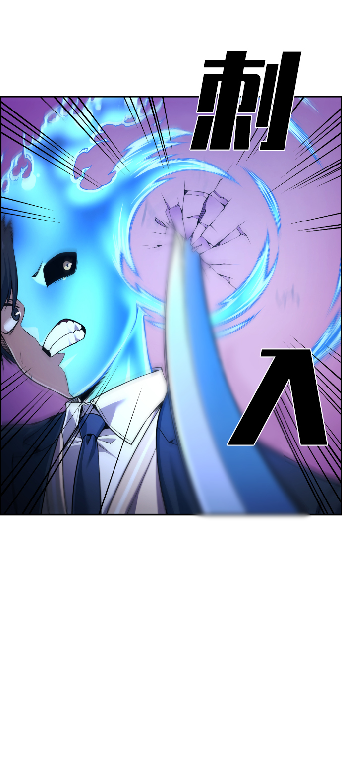 第63话18