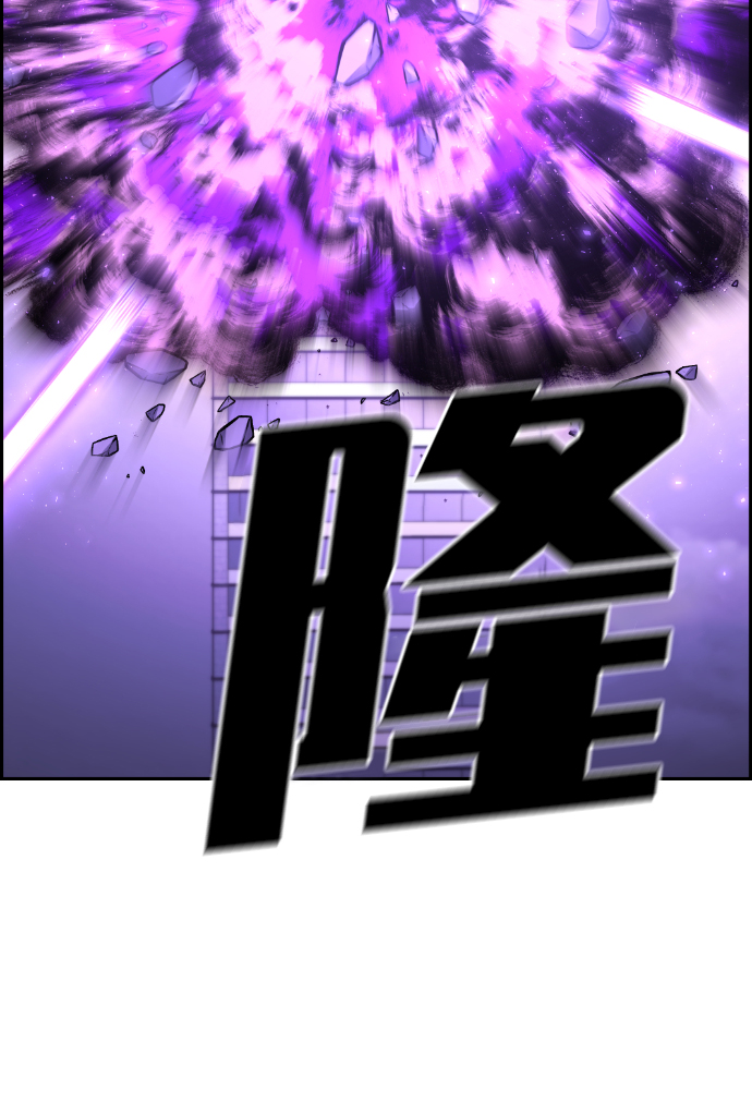 第106话14