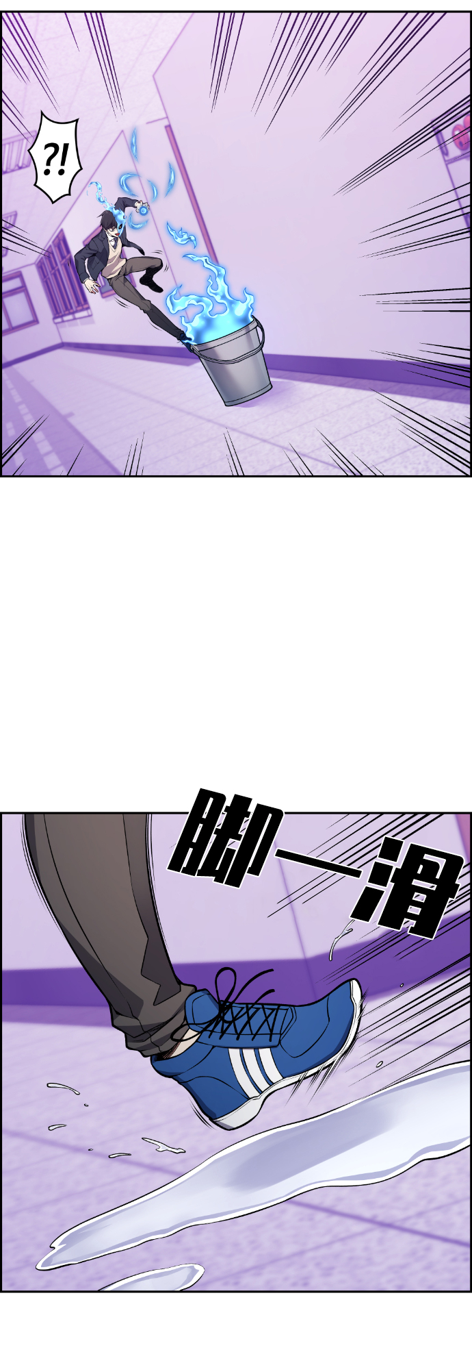 第61话21