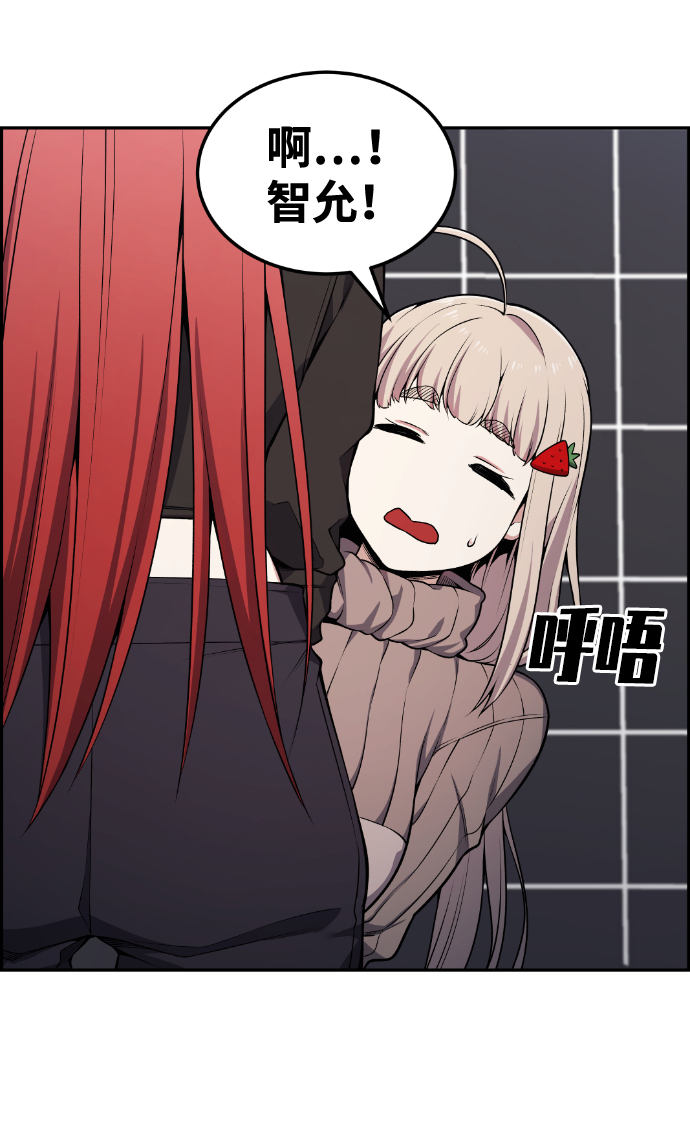 第80话45