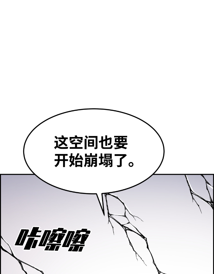 第64话42