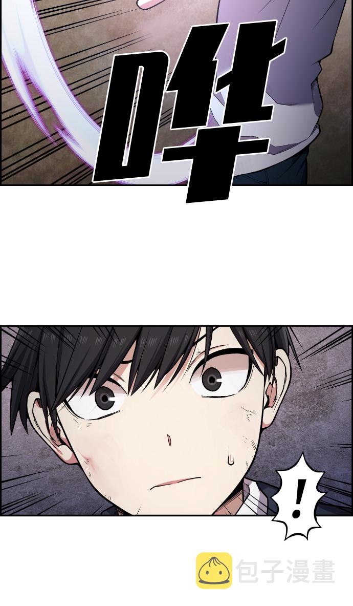第87话28