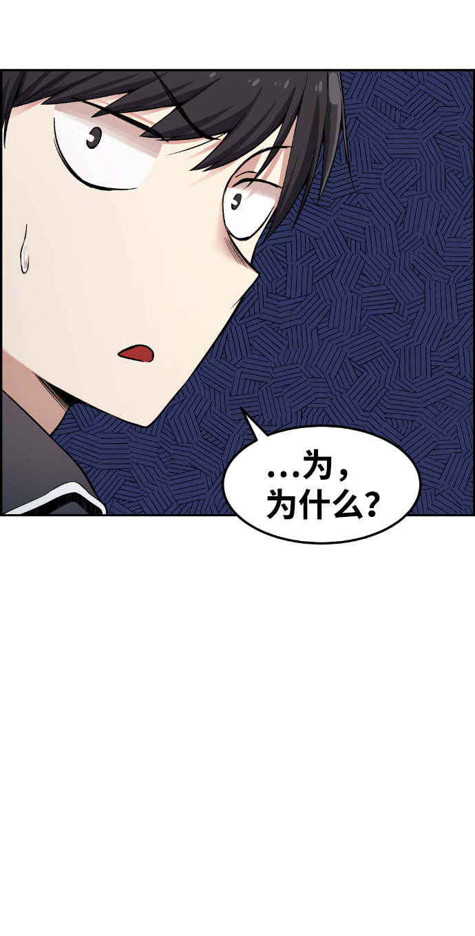 第36话70