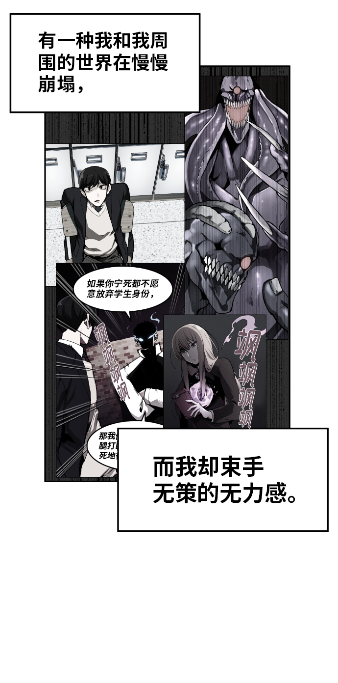 第11话2