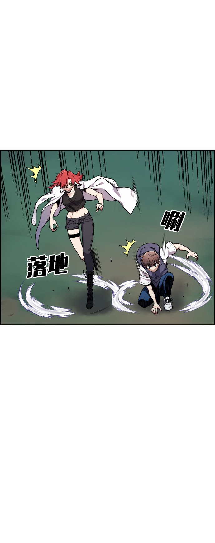 第42话26
