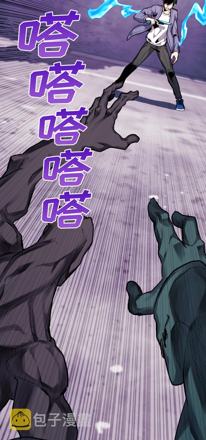 第15话83