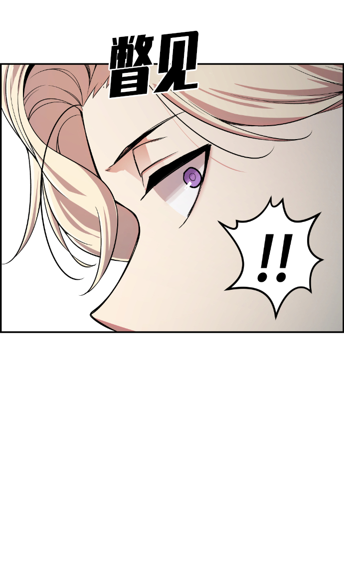 第26话61