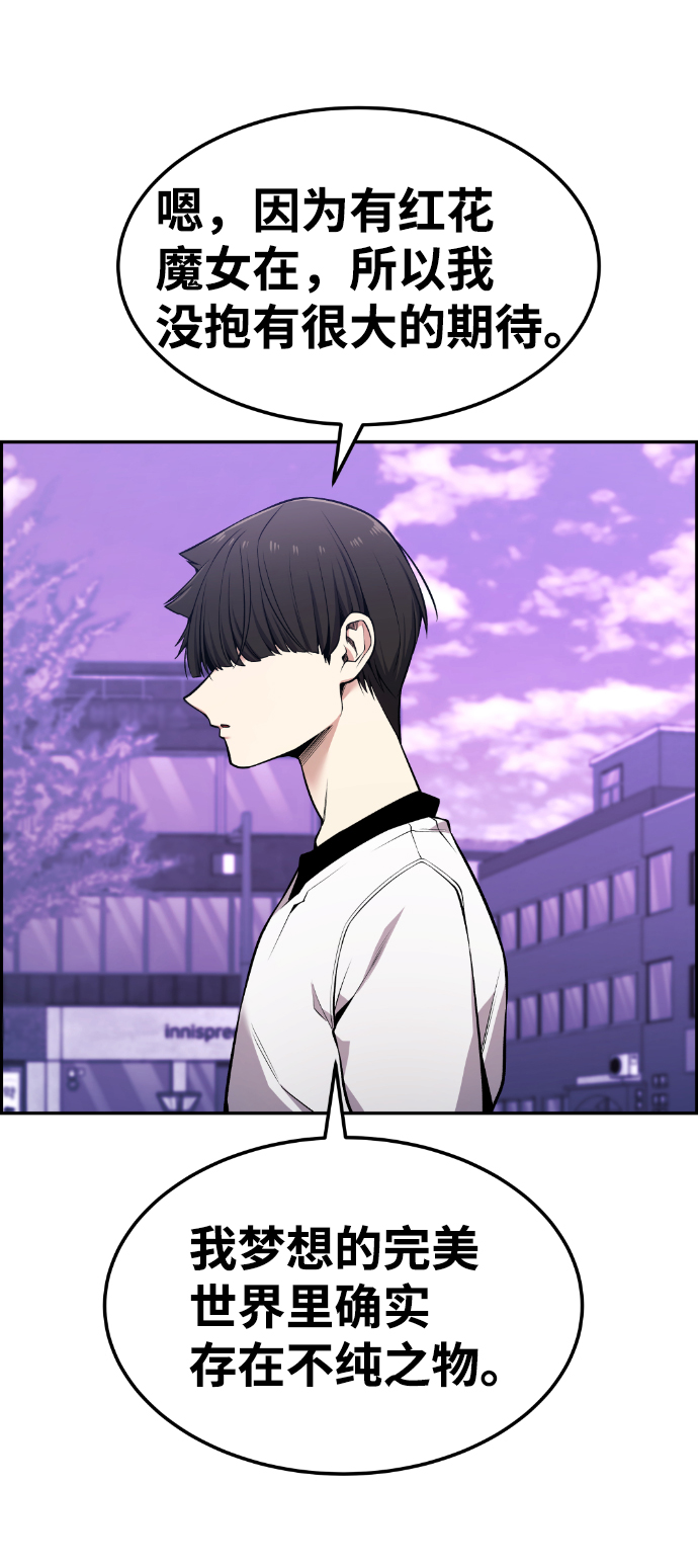 第87话63