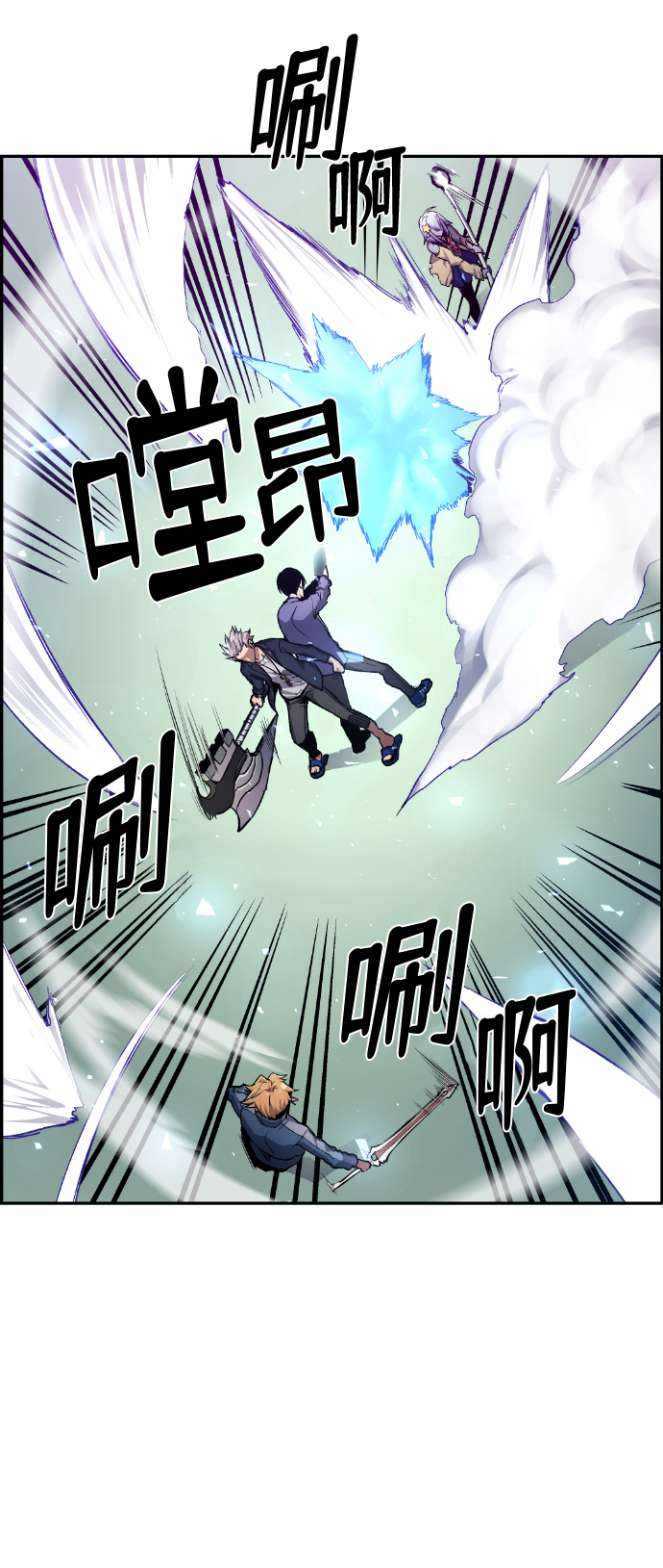 第21话49
