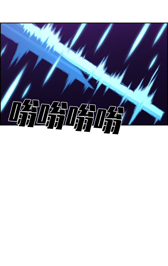 第63话60