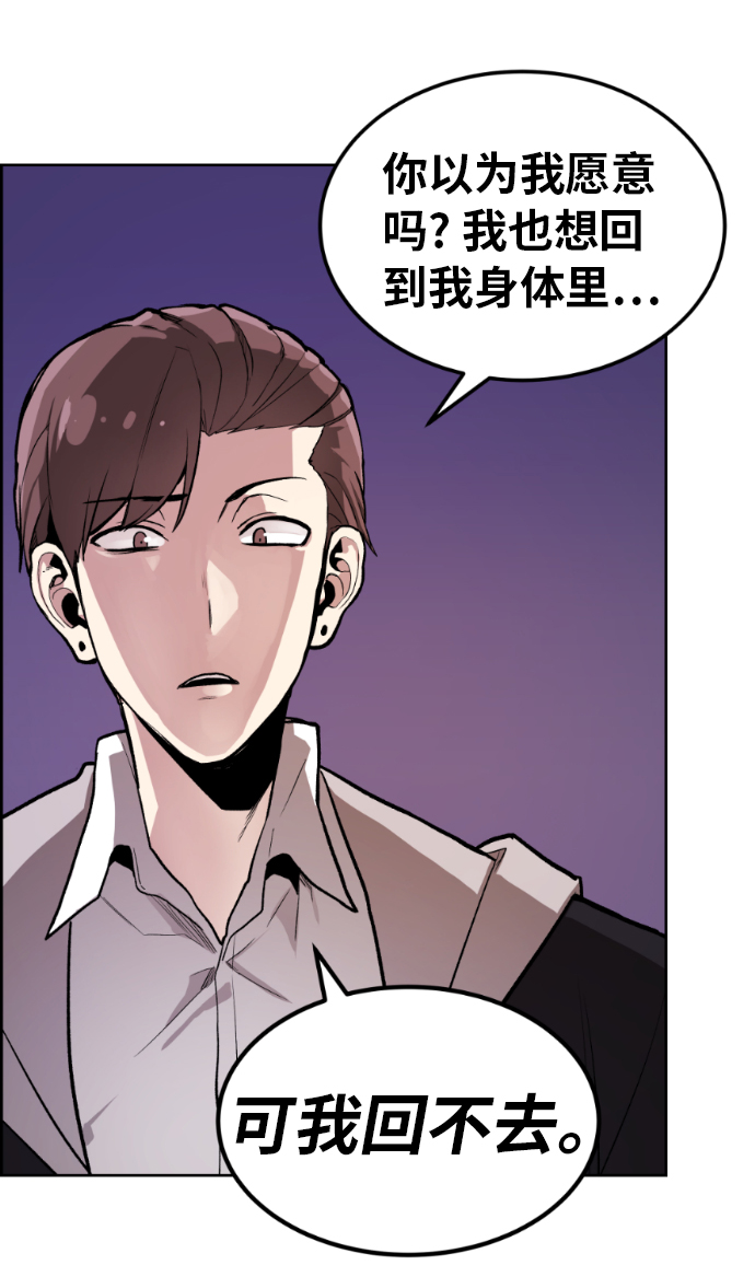 第4话9