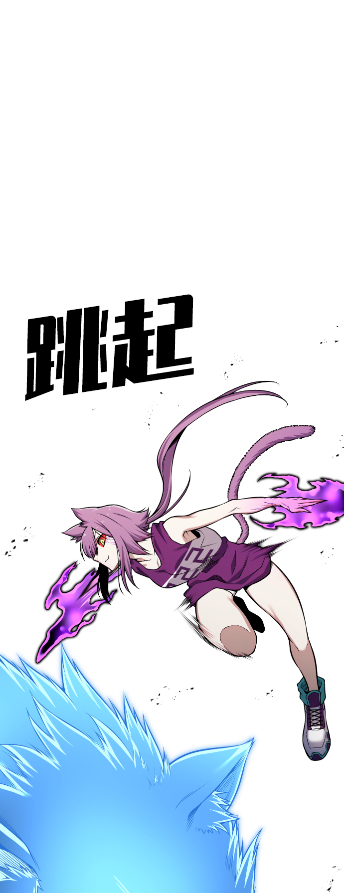 第59话48