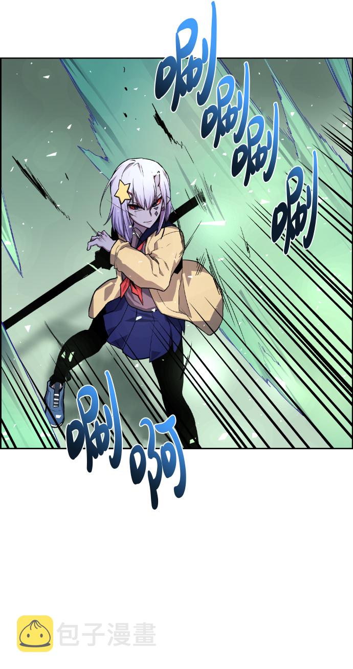 第19话63