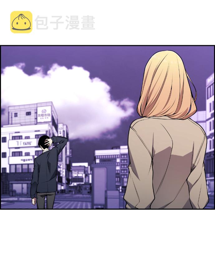 第79话72