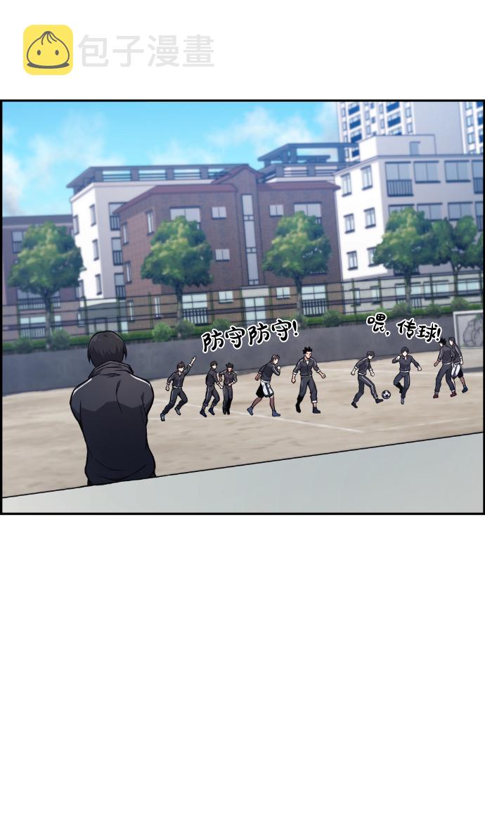 第25话1