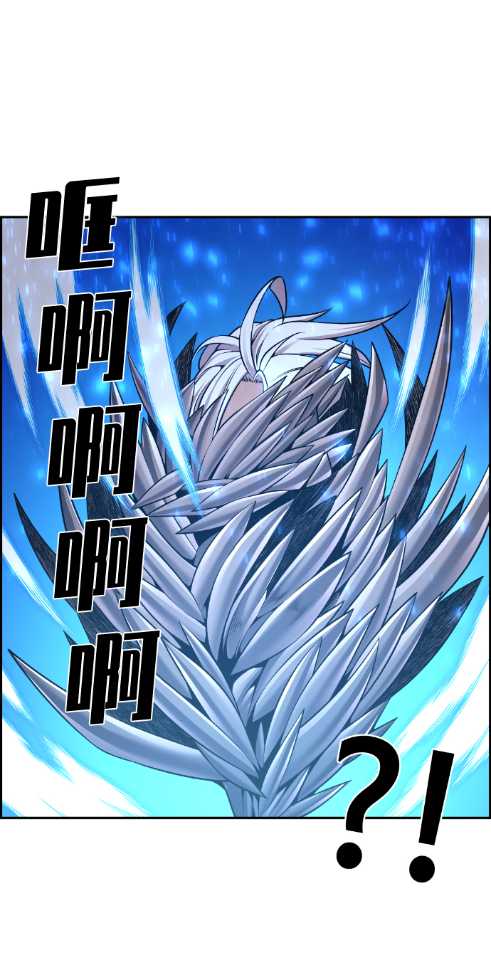 第86话62