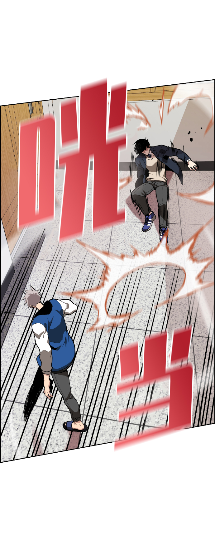 第4话66